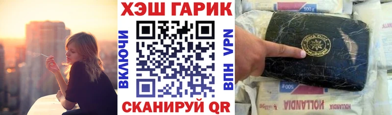 Купить закладку СОЛЬ АМФЕТАМИН Мефедрон Волгоград