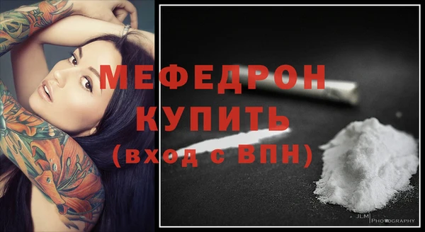 Альфа ПВП Белокуриха