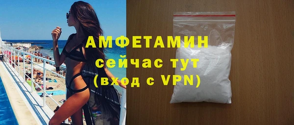 крисы Беломорск