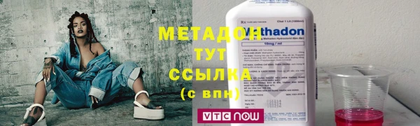 эйфоретик Белоозёрский