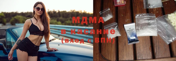 эйфоретик Белоозёрский