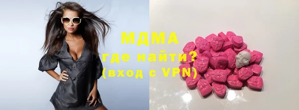 эйфоретик Белоозёрский