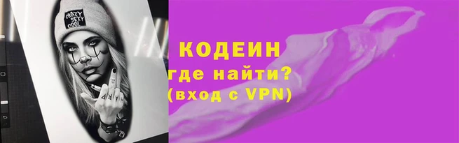 эйфоретик Белоозёрский