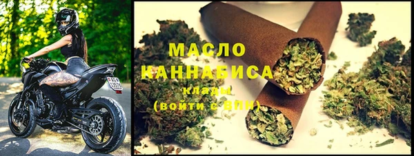 крисы Беломорск