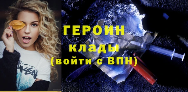 Альфа ПВП Белокуриха