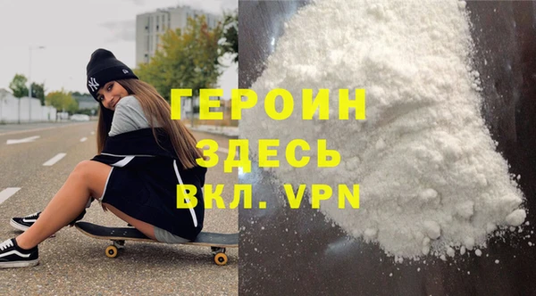 эйфоретик Белоозёрский