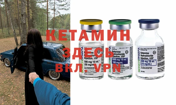 эйфоретик Белоозёрский