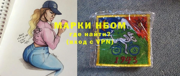 эйфоретик Белоозёрский