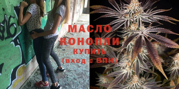 крисы Беломорск