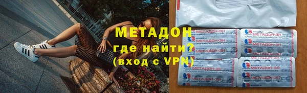 эйфоретик Белоозёрский