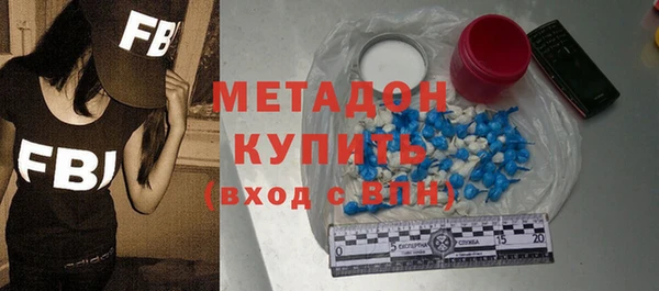 Альфа ПВП Белокуриха