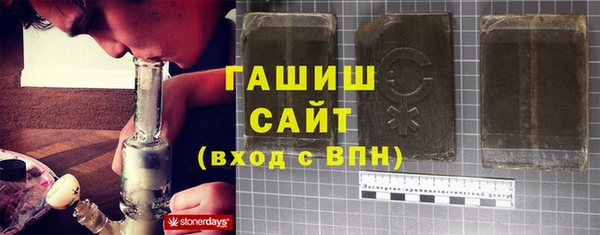 крисы Беломорск